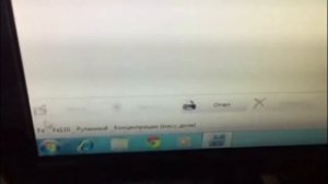 Q2 ION - ИСКРОВОЙ ОПТИКО-ЭМИССИОННЫЙ СПЕКТРОМЕТР BRUKER ДЛЯ ВХОДНОГО КОНТРОЛЯ - от компании ФОРТМЕД