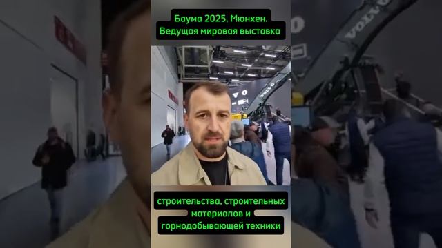 🚜🛸КАК УЛЕТЕТЬ НА МАРС НА ДИЗЕЛЕ