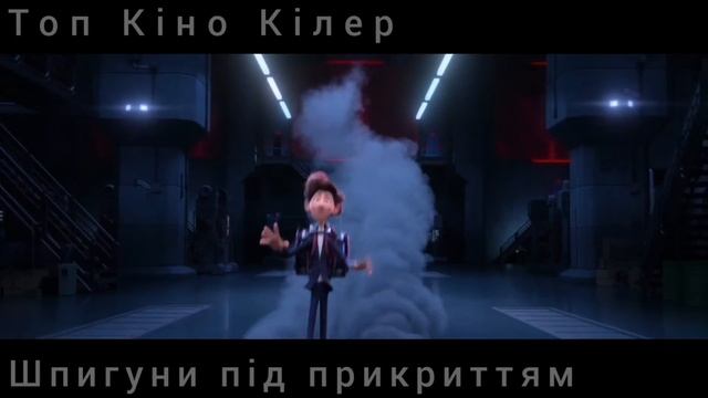 Підбірка кращих мультфільмів для сімейного перегляду | Кращі мультики | Мультфільми 2023