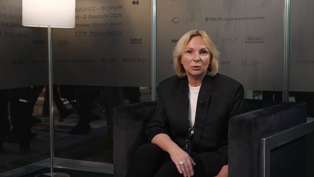 БЛИЦ-ИНТЕРВЬЮ | НАТАЛЬЯ АМЕЛИНА, Le Journal Group | Бизнес-форум RFRF на выставке дизайна и моды СРМ