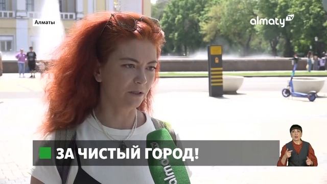 "Алматы - наш общий дом": в рамках кампании высажено более 30 тысяч деревьев