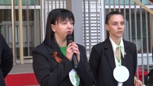 Сад памяти гимназия 10
