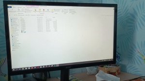 как установить игру