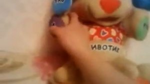 Ученый щенок Fisher Price Смейся и учись