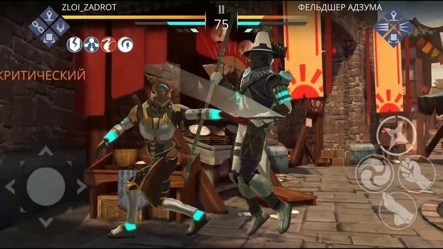 КОРОЧЕ ГОВОРЯ БЕЗУМИЕ НА РЫНКЕ #3.Прошёл марафон и собрал все награды / Shadow Fight 3.
