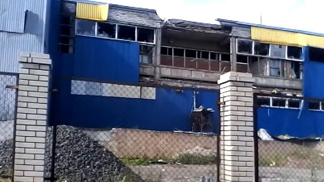 Марьинка разбитый Дон. комбинат замороженных пр.