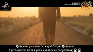 Qaydasiz yo Rosululloh | кайдасиз йо Росулуллох