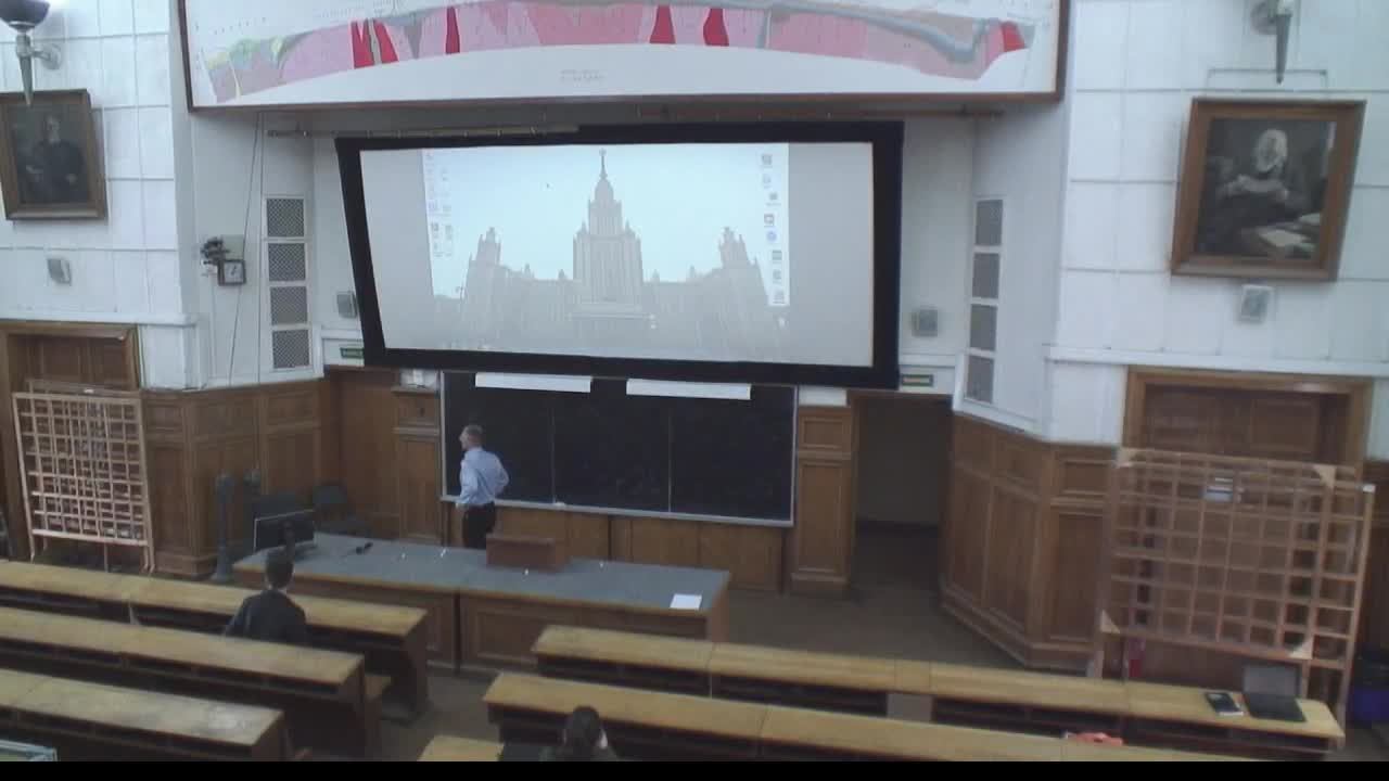 Общенаучный курс для аспирантов: Степанов П. Ю. смотреть онлайн