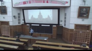 Общенаучный курс для аспирантов: Степанов П. Ю.