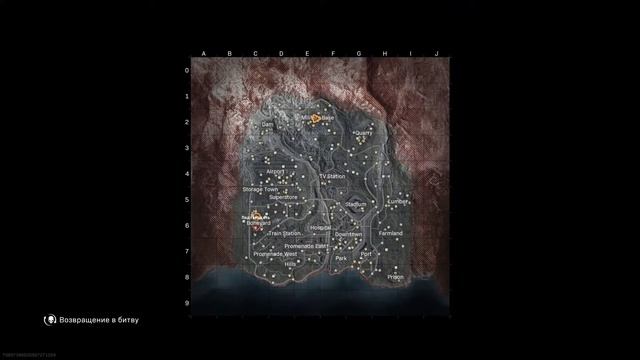 #Прокачка Скилла| Боевой Пропуск Warzone | Ps4 Pro