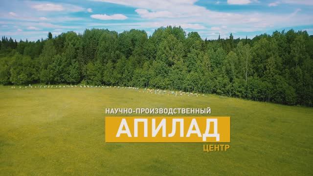 О компании | Производство