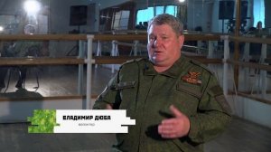 Защитники Отечества - выпуск 19