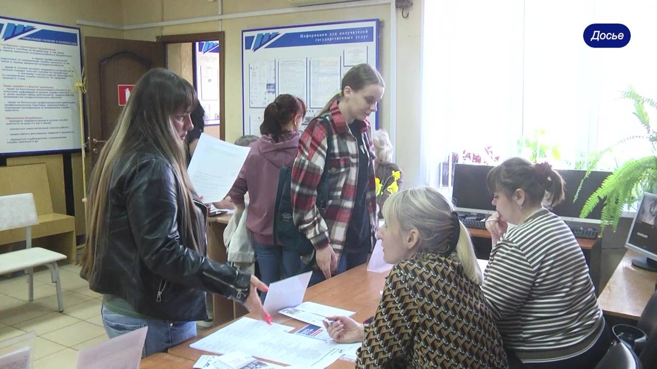 ЯРМАРКА ВАКАНСИЙ смотреть онлайн