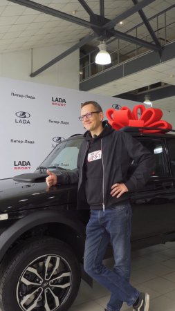 ACADEMEG приобрел первую в России LADA Niva Sport