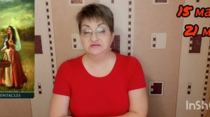 ♊️ БЛИЗНЕЦЫ. МАЙ 2025 год 🔮