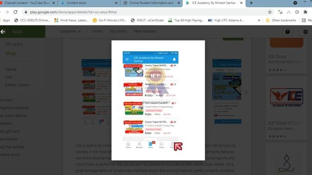 Nielit O & A level information || upgrade nielit o level to a level 2021|| Nielit B Level