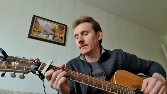 Шёл чудак смотреть онлайн