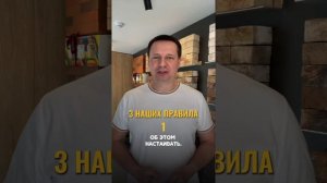 Делать добро — это выбор сильных.
