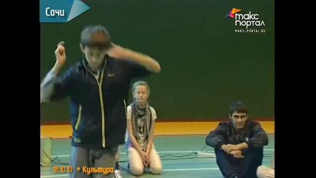 Электроданс в Сочи!