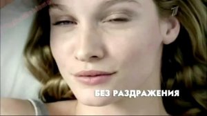 Реклама Нивея двойной эффект с экстрактом василька