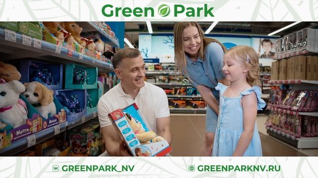 Green Park смотреть онлайн