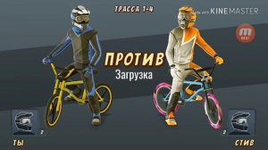 Обзор игры mad skills bmx 2