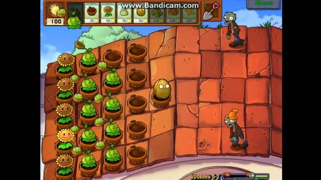 растения против зомби крыаша часть 34 смотреть онлайн