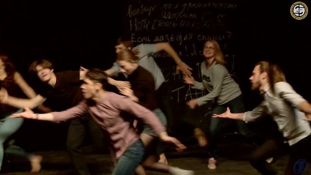 Закрытие XIII Школы СТД РФ | капустник смотреть онлайн