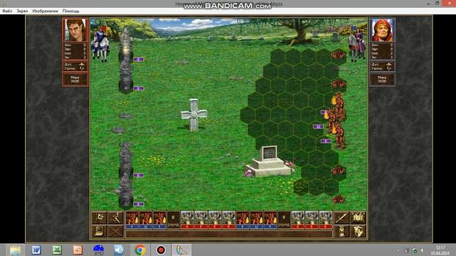 Элементы Шторма против 2 уровня по приросту смотреть онлайн