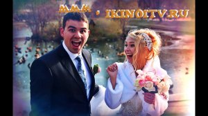 Свадьба видео в Екатерининском парке, Савёловский загс.
