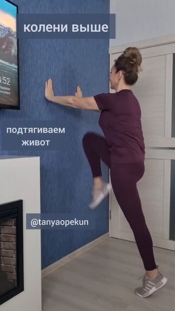 3 упражнения для тонкой талии #тонкаяталия #стройнаяфигура #спина #умныйфитнес #здоровье