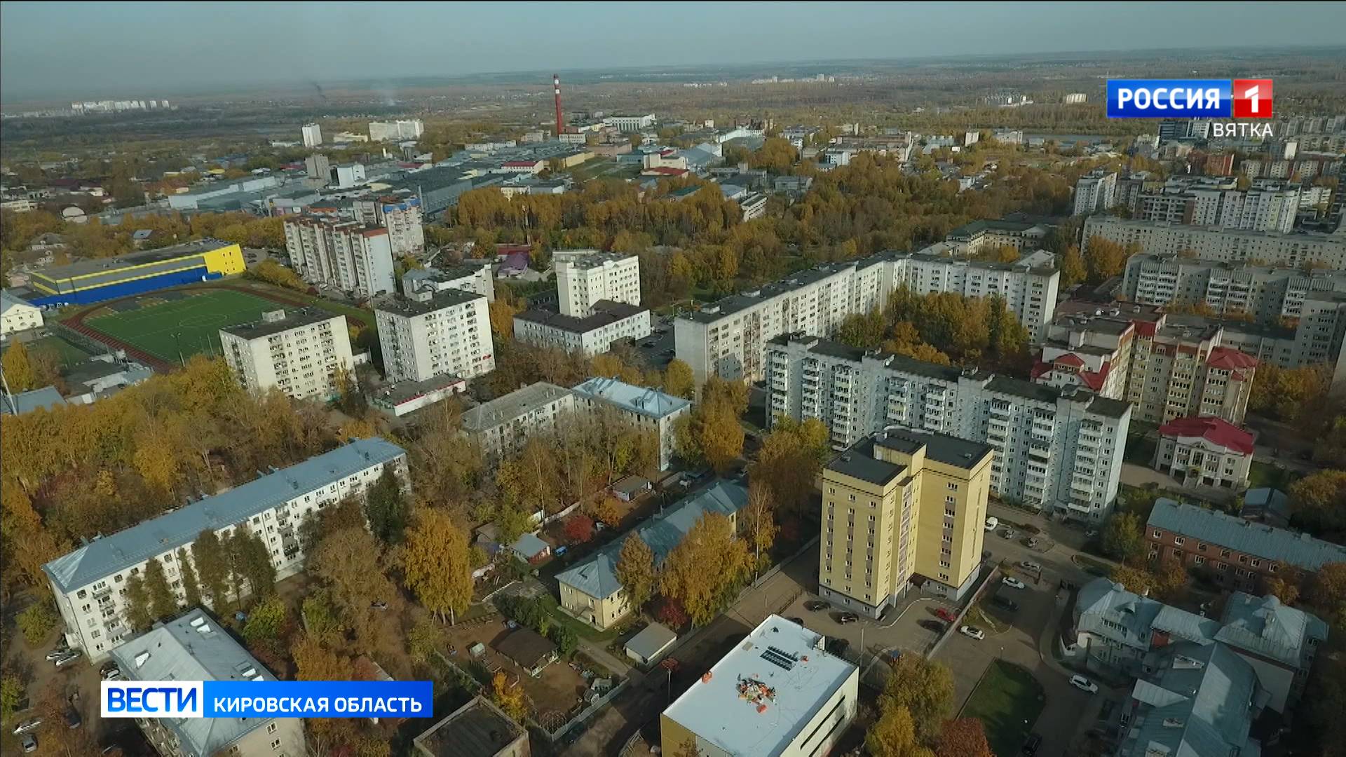 В Кирове выбрали 52 проекта-победителя конкурса «Город добрых соседей», посвященного юбилею Победы