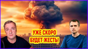 Последние Новости СВО сегодня с фронта на 17.04.2025г - БОЕВАЯ СВОДКА С ФРОНТА! СРОЧНЫЕ НОВОСТИ!!!