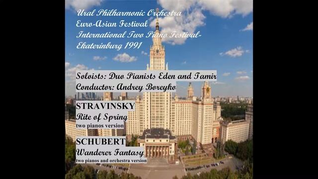 Eden and Tamir Piano Duo - F. SCHUBERT - Wanderer Fantasy (2 pianos and orchestra version) смотреть онлайн