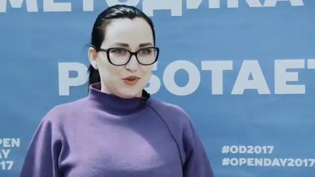 Отзыв о методике Master Kit смотреть онлайн