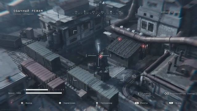 CALL OF DUTY MW 2019 # РЕЖИМ РЕАЛИЗМ смотреть онлайн