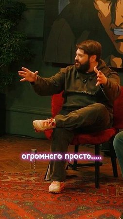 Я Ка-за-х 😂