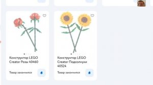 реакция на наборы лего сити грузовик перевозчик новинки за 2024 год + бонус в детском мире 🎁