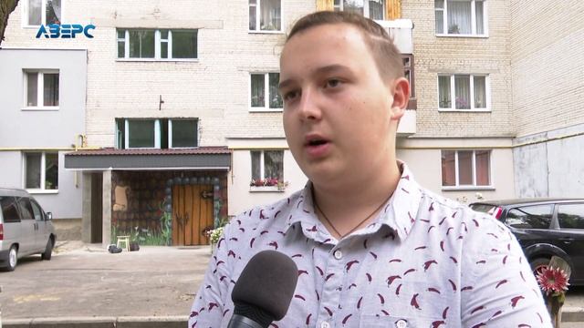 Як луцький школяр перетворив звичайний під’їзд у Браму казкового замку смотреть онлайн