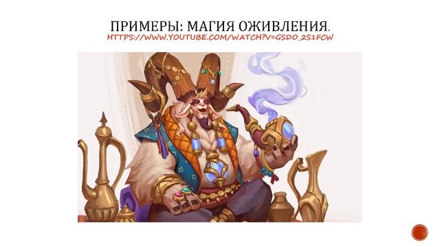 IT  Профессии