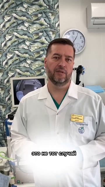 На что стоит обратить внимание при выборе медицинской клиники? смотреть онлайн