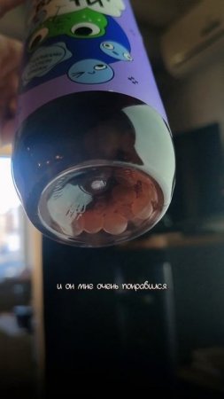 БАББЛ ТИ ЭТО ВКУСНО?) #обзор #тренд #ностальгия #хочуврек #рецепты
