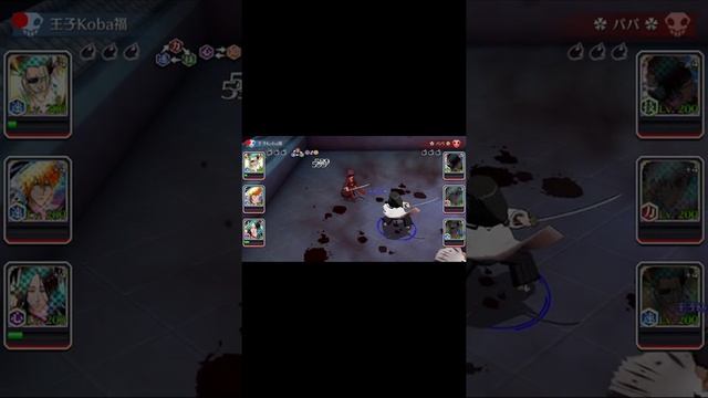Koba vs Ace Pt. 2 BLEACH BRAVE SOULS смотреть онлайн