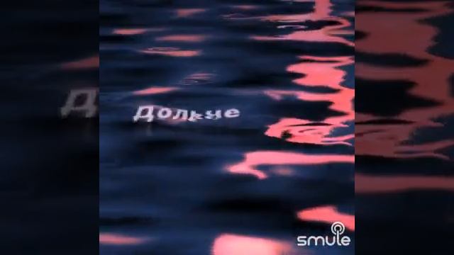 ДольчеВита🤷