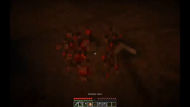 Странный майнкрафт #4 (снова нечто...) смотреть онлайн