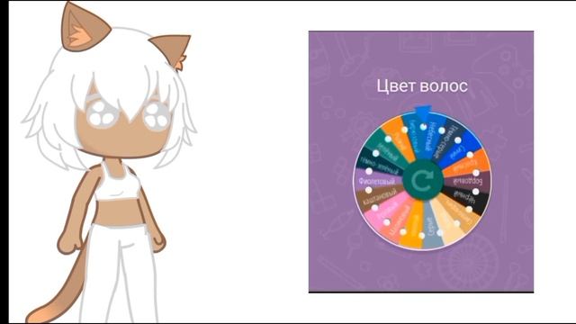 — Создаю ос с помощью рулетки! (2 часть) ={Creativ}= смотреть онлайн