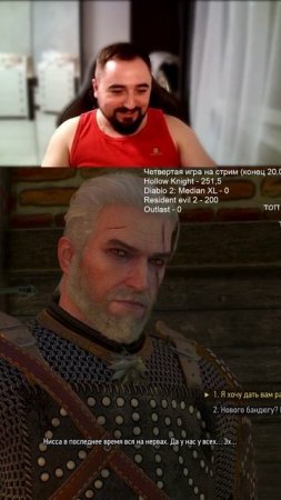 Настолько крут, что даже на гравитацию забил. The Witcher 3: Wild Hunt