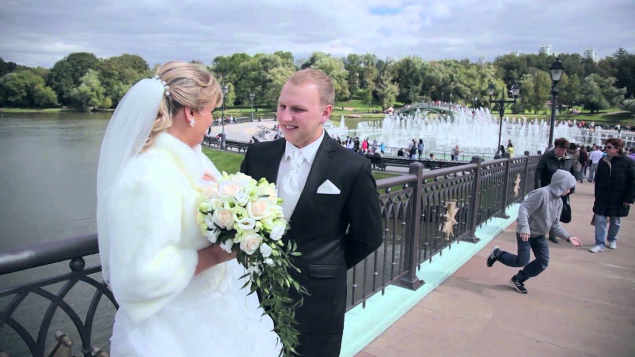 Свадьба видео: Веселая свадьба клип Москва. смотреть онлайн