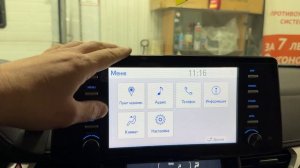 Русификация Toyota Sienna