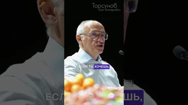 Как найти возвышенного мужа. Тактика успешного замужества